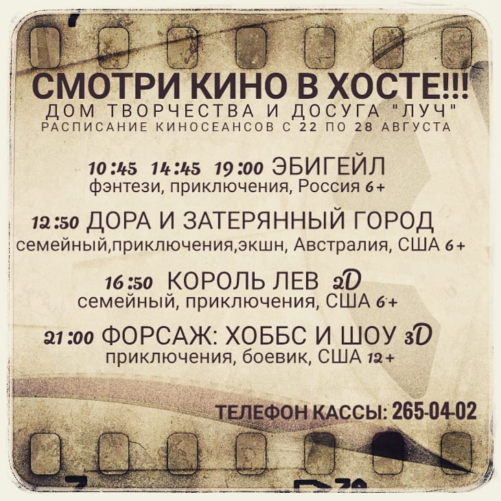 22 fduecnf