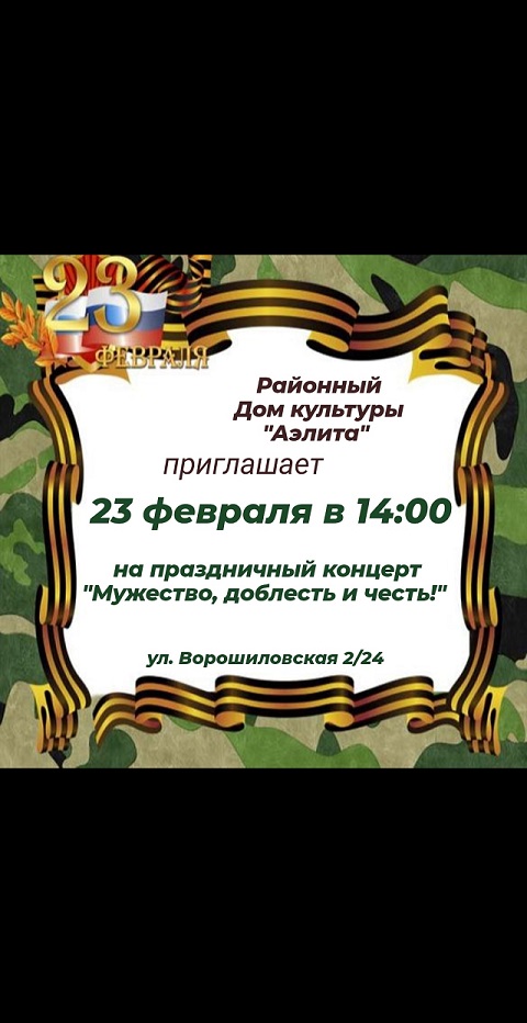 IMG 20210219 144919 359