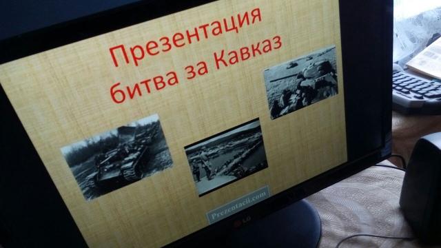IMG 9349