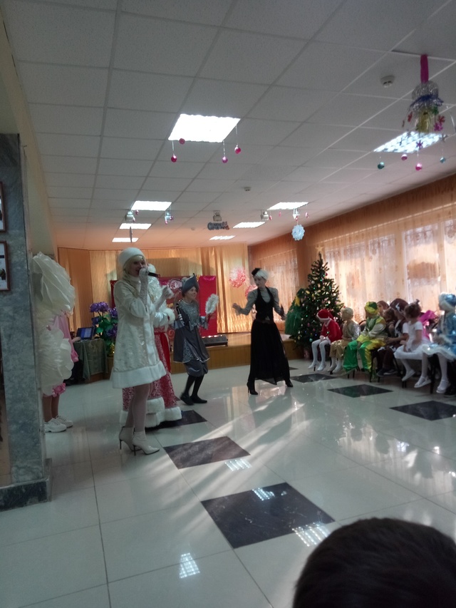 IMG 20191226 143205