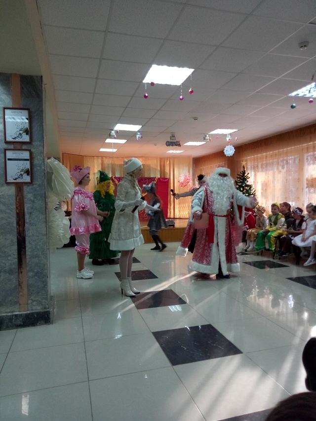 IMG 20191226 143246