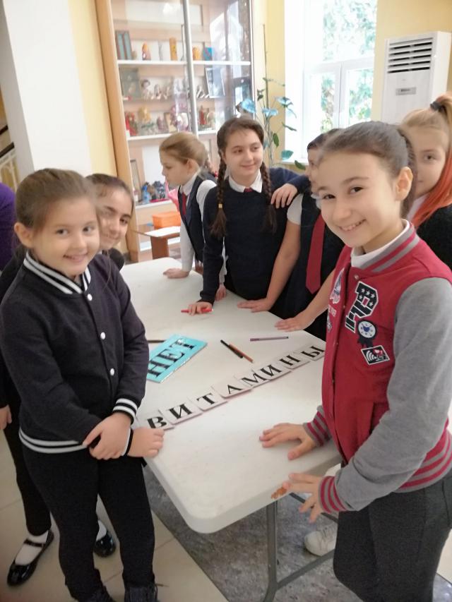 IMG 20190117 132041
