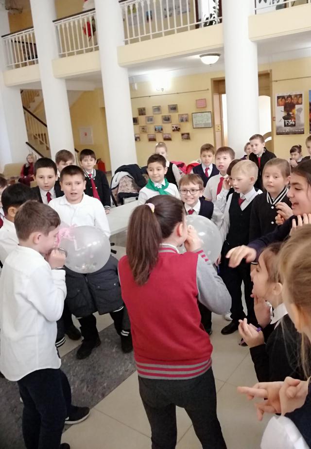 IMG 20190117 133256