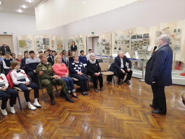 IMG 20190213 131558