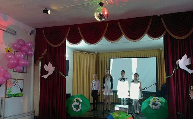 IMG 20190308 143426