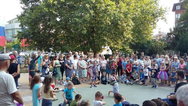IMG 20190626 134453 351