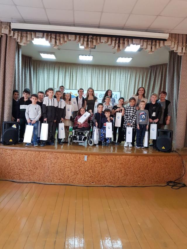 IMG 20191110 WA0023
