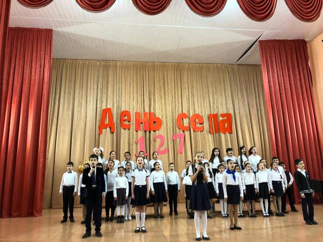 IMG 20191123 WA0082