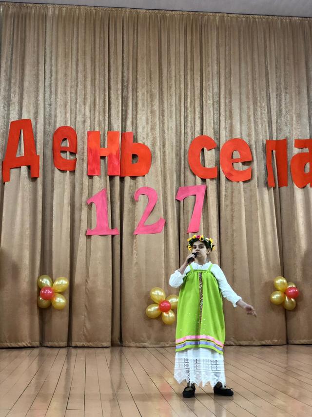 IMG 20191123 WA0086