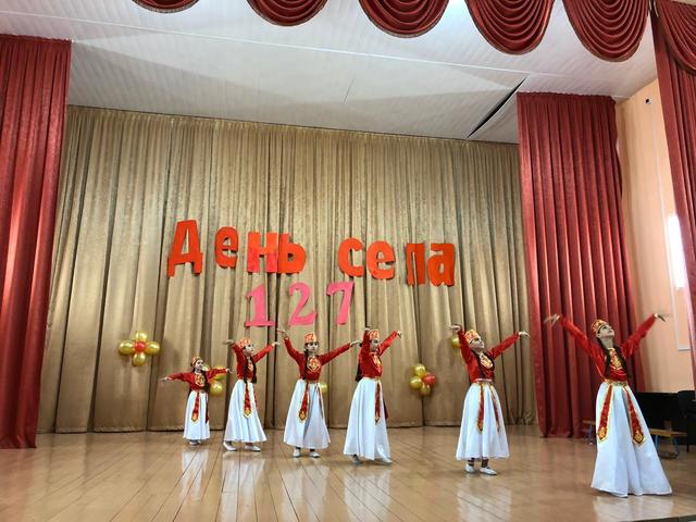 IMG 20191123 WA0088