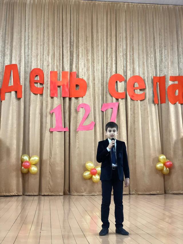 IMG 20191123 WA0090