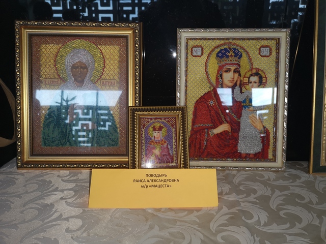 IMG 20191203 114856