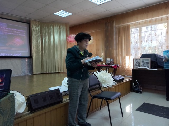 IMG 20200124 135007