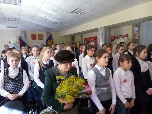 IMG 20200124 142615