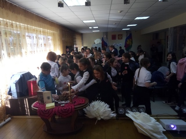 IMG 20200124 142929