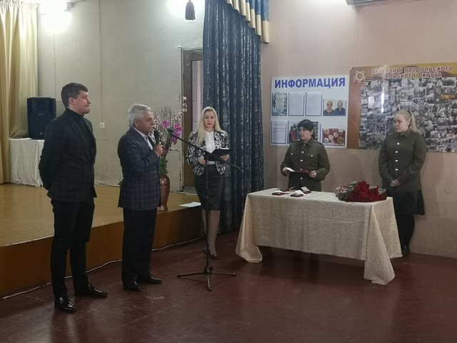 IMG 20200219 141140