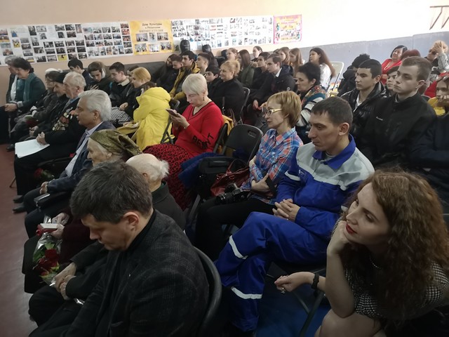 IMG 20200219 143737
