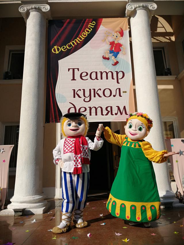 IMG 20191024 132321