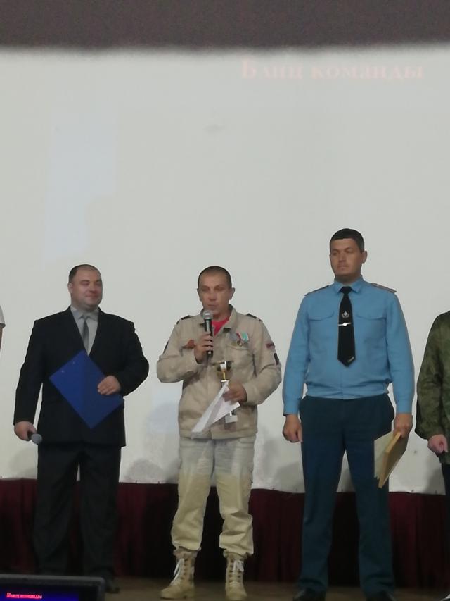 IMG 20191112 134525