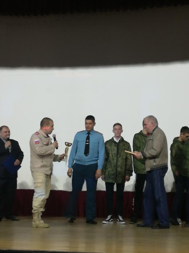 IMG 20191112 134703