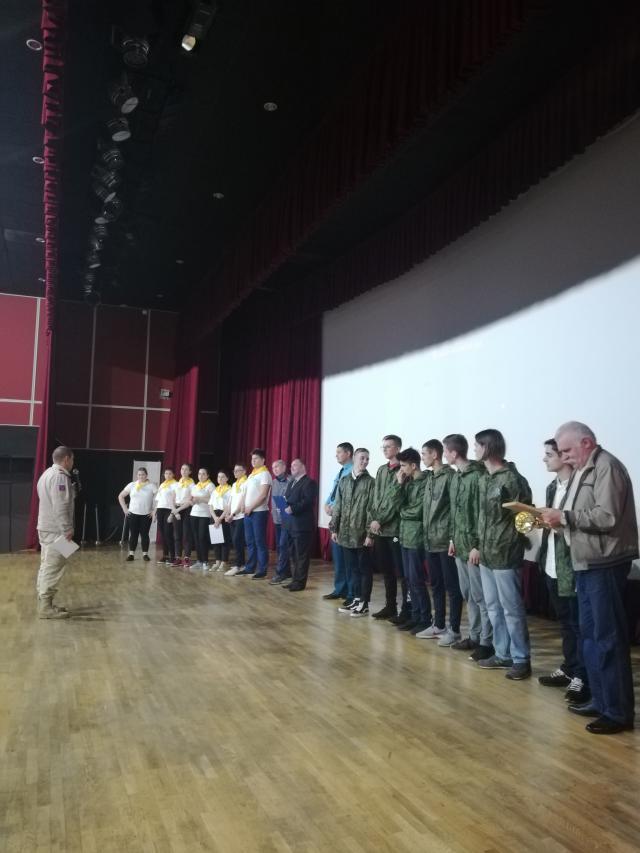 IMG 20191112 134740
