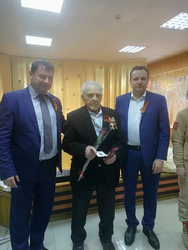 IMG 20200213 152745