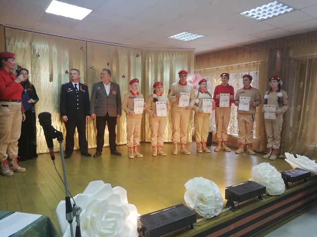 IMG 20200213 155053