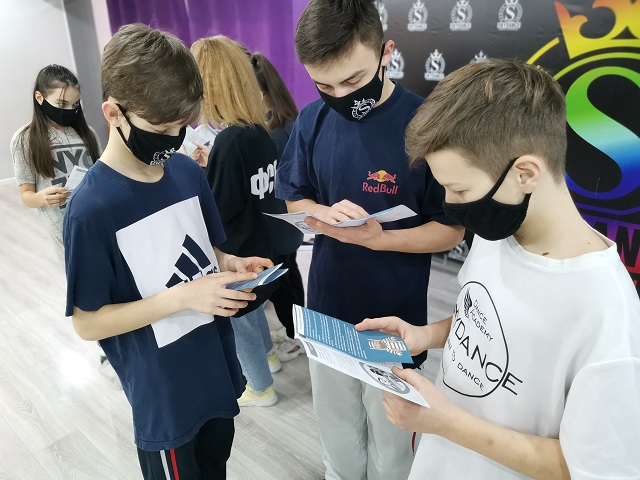 IMG 20210205 190341