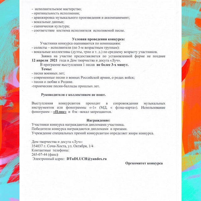 IMG 20210401 120113 437