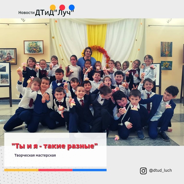 IMG 20211021 143525 782