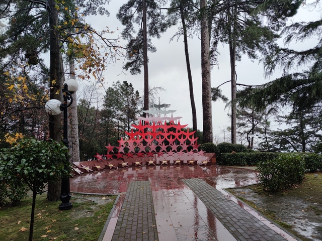 IMG 20211209 094047