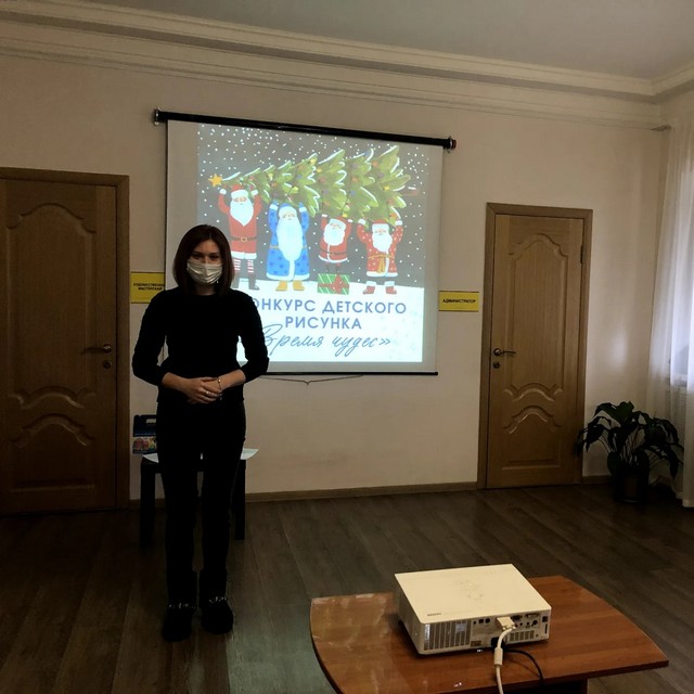IMG 20220124 145548 517