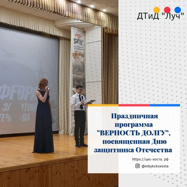 IMG 20220222 151033 239