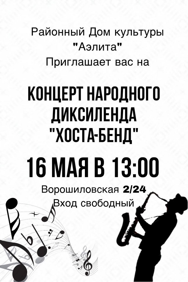 IMG 20220513 141448 615