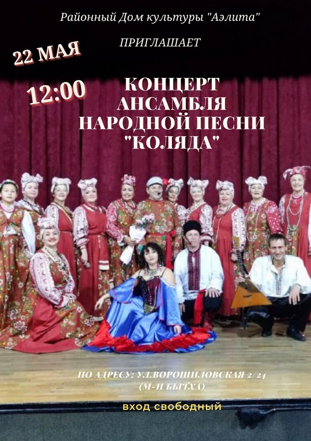 IMG 20220516 WA0011