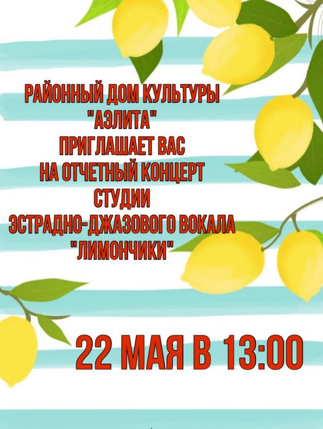 IMG 20220517 182026 921