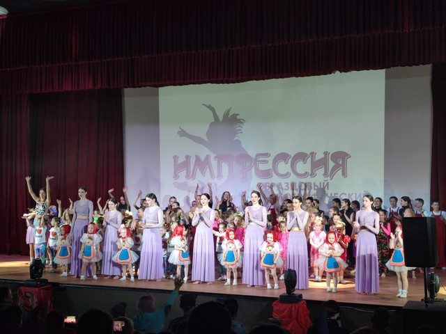 IMG 20220529 113139