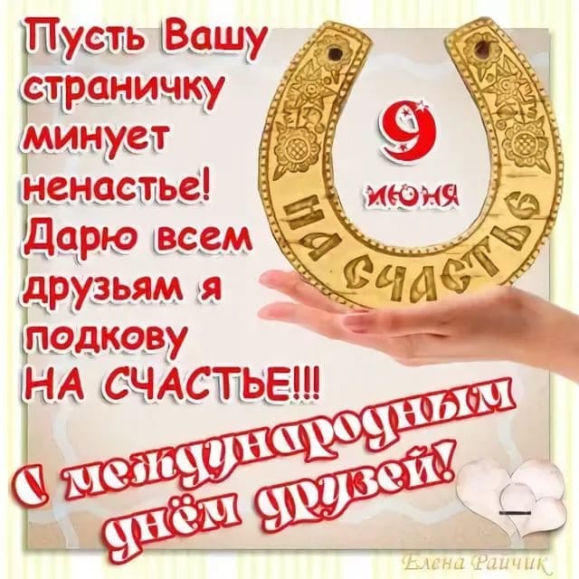 IMG 20220609 WA0001
