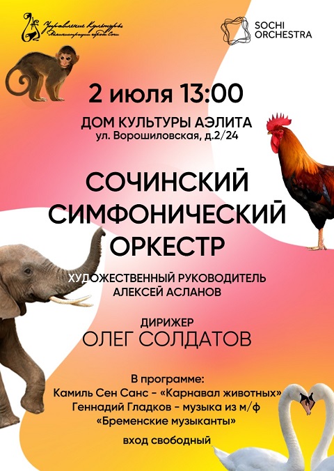 IMG 20220617 WA0006