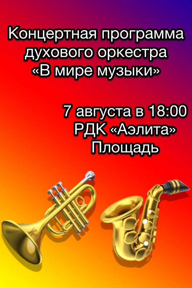 IMG 20220802 WA0038