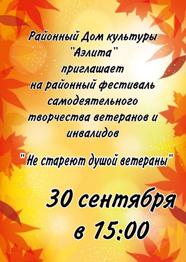 IMG 20220919 WA0026