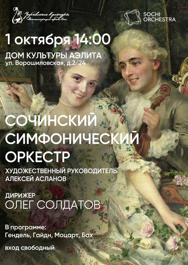 IMG 20220926 WA0018