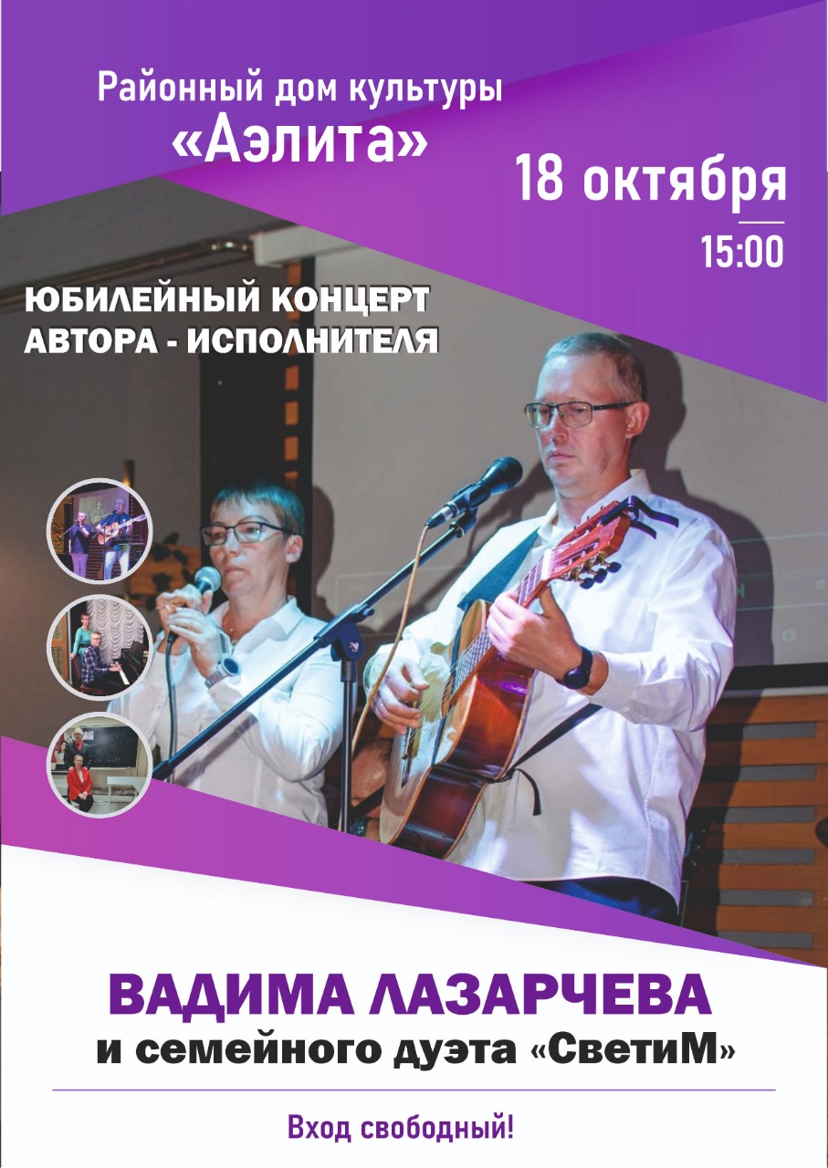 IMG 20221004 WA0005
