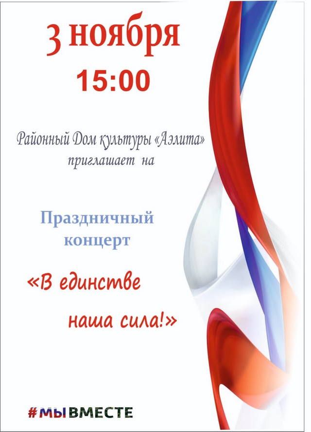 IMG 20221101 WA0016
