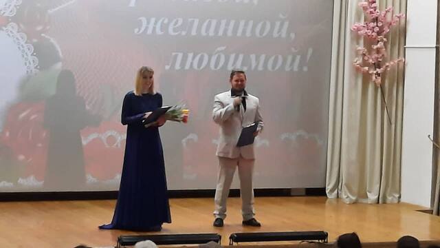 photo 2023 03 08 11 48 01