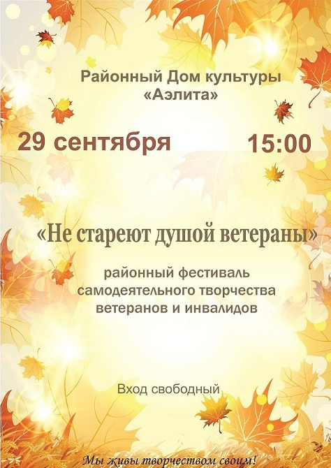 2023 09 20 11 34 40