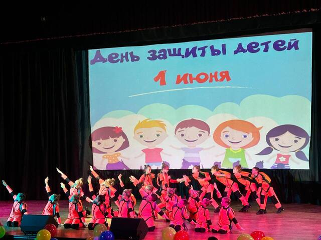 photo 2024 06 03 15 01 24