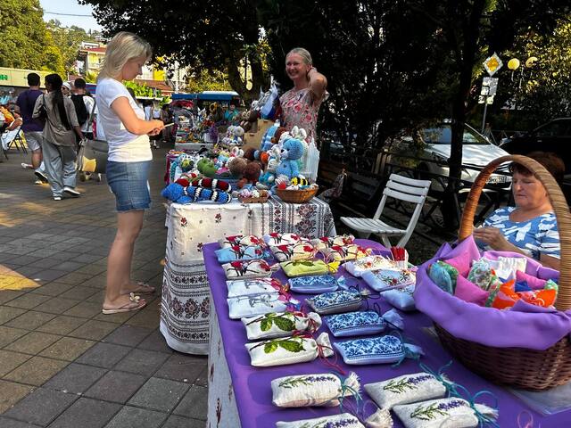 photo 2024 08 26 17 24 34
