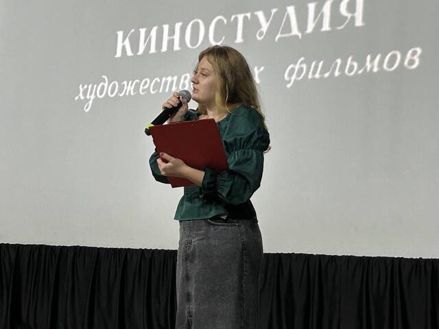 photo 2024 10 02 18 44 42