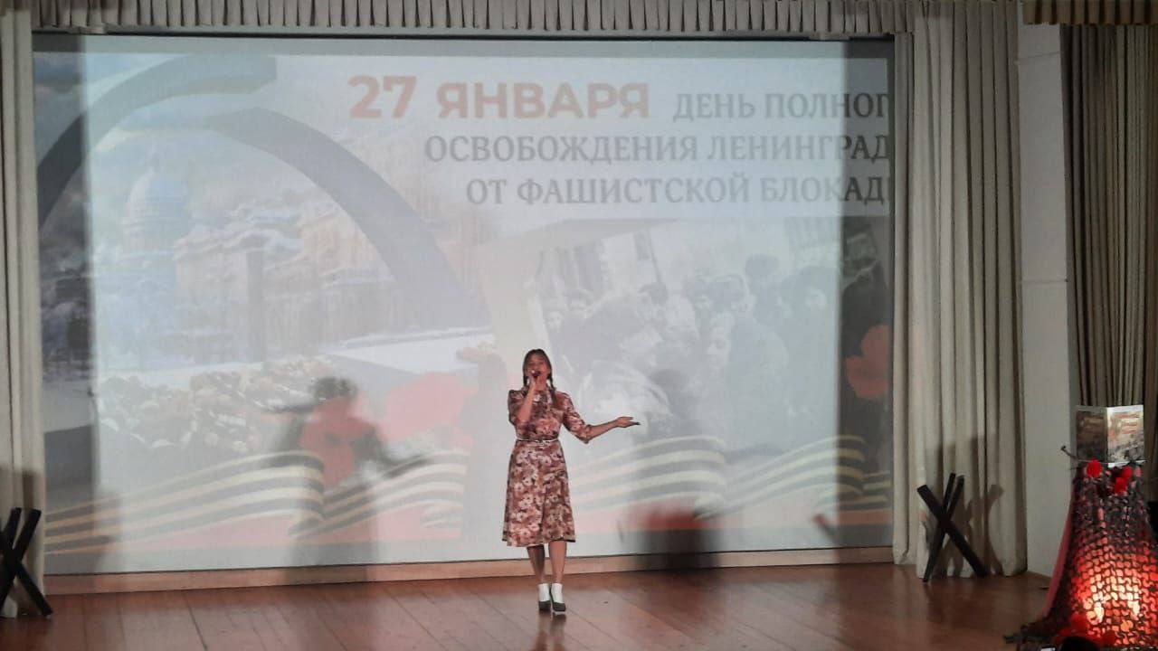 photo 2025 01 27 09 51 52